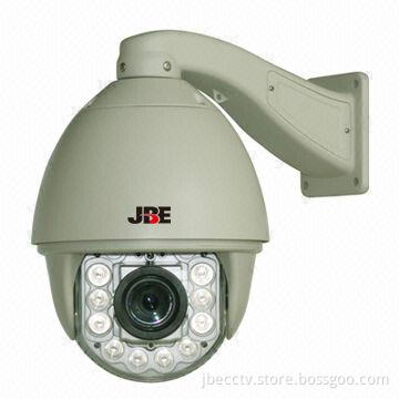 Auto Tracking IR Integrated Intelligent High-speed Dome Camera with IR Distance of 150m